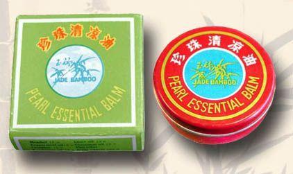 Pearl Essential Balm 19g